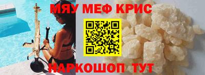 дмт Балаково