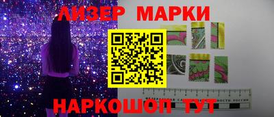 прущая мука Балашиха