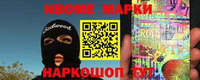 дмт Балаково