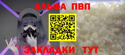 дмт Балаково