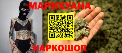 дмт Балаково