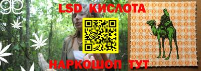дмт Балаково
