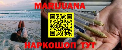 прущая мука Балашиха