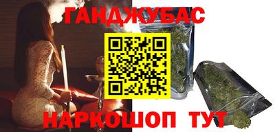 прущая мука Балашиха