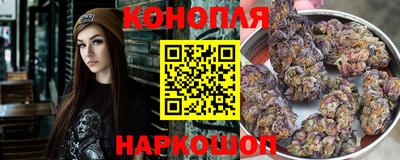 дмт Балаково