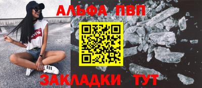 прущая мука Балашиха