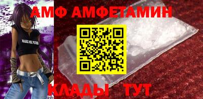 прущая мука Балашиха