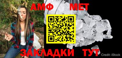 прущая мука Балашиха