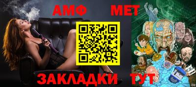 прущая мука Балашиха