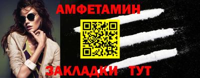 прущая мука Балашиха