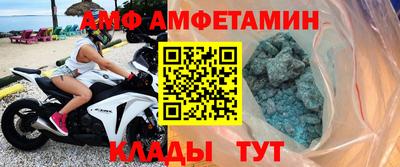 прущая мука Балашиха