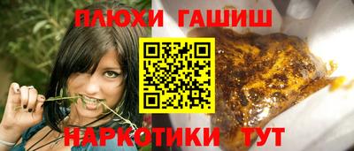 дмт Балаково