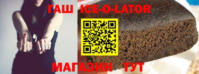 дмт Балаково