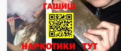 прущая мука Балашиха