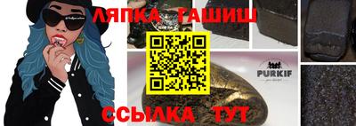 прущая мука Балашиха