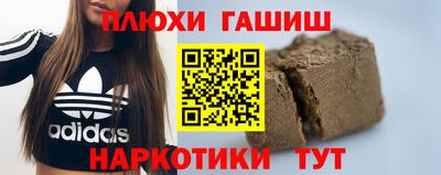 дмт Балаково