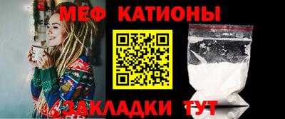 дмт Балаково