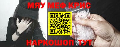 дмт Балаково