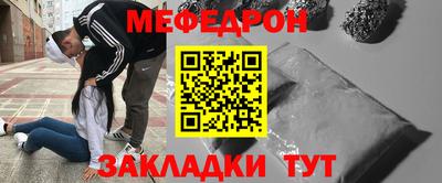 дмт Балаково