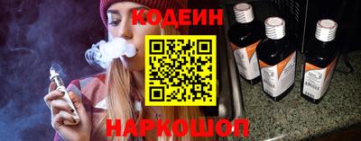 прущая мука Балашиха